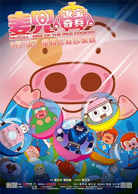 欧洲精品久久久久
