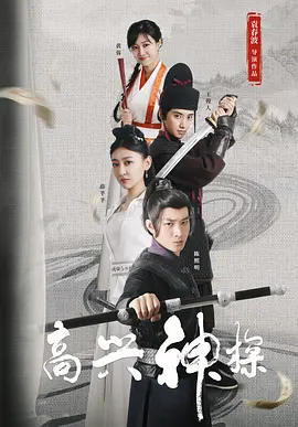三上悠亚所有番号