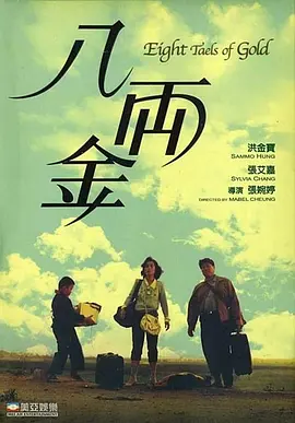 亚洲日本中文字幕