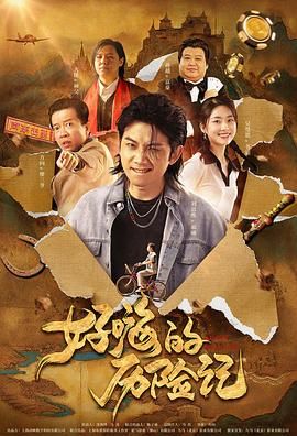 手机视频在线观看