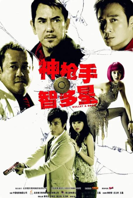 91短视频在线播放