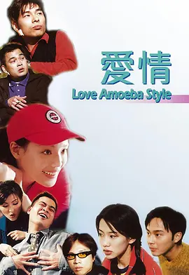 免费在线看操