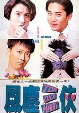 和新妈妈的情事