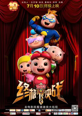 97在线国产视频