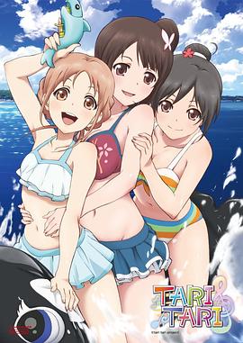 日韩一区二区三区不卡