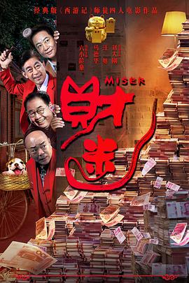美女黄的全免费