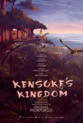日韩在线激情