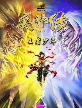 欧美123首页