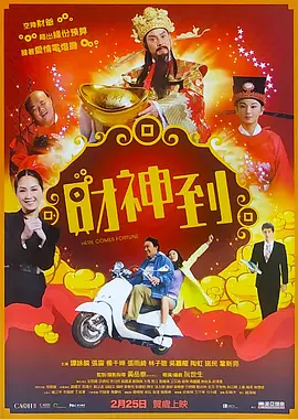 国产在线毛片
