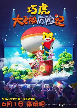 成人午夜视频在线