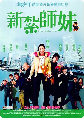 亚洲剧情在线观看