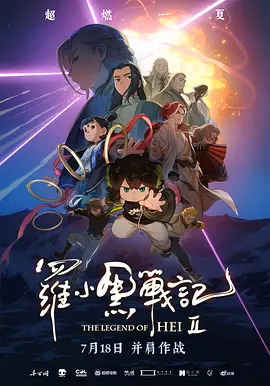 日韩欧美www