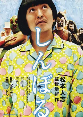国产精品成人影院