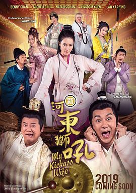 国产人成午夜电影