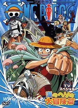 中文字幕第23页