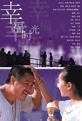 国产大片一级在线观看