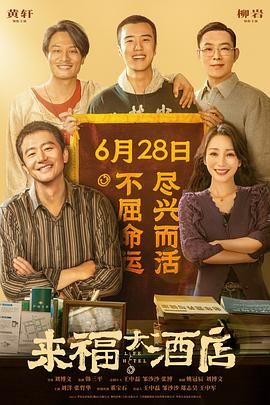 视频福利在线