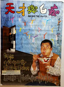福利理论片午夜片
