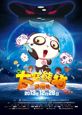 亚洲欧美日韩高清中文在线