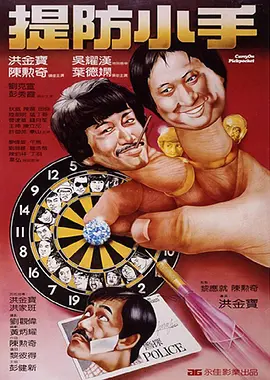 中文字幕免费视频精品一