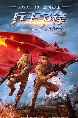 国产欧美亚洲精品