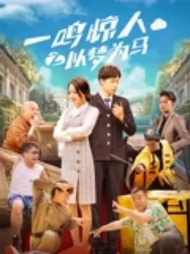 欧美一区二区手机在线观看视频