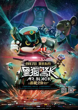 亚洲一区二区在线看