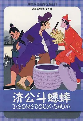 妈妈的朋友5在哪可以去看