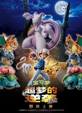 五月婷婷丁香综合