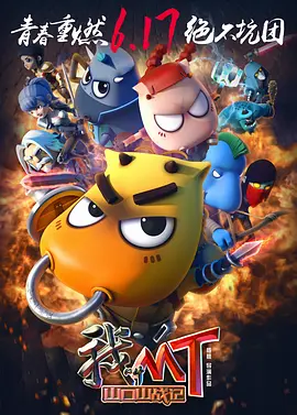 在线 你懂的