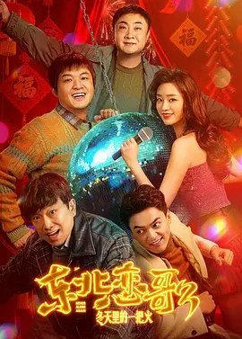 福利片久久久