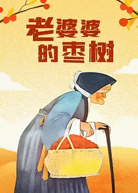 麻豆影视av