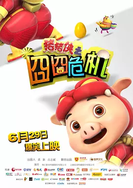 在线看a网站