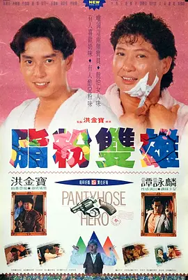 欧美熟乱15p