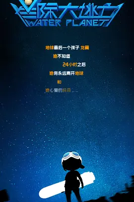 亚洲精品一二三区
