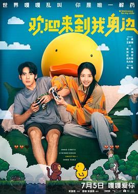 久久香蕉国产线看观看亚洲卡