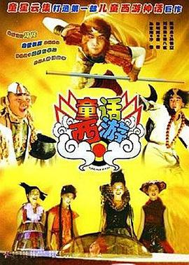 精品在线播放
