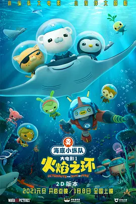 恋爱事件A