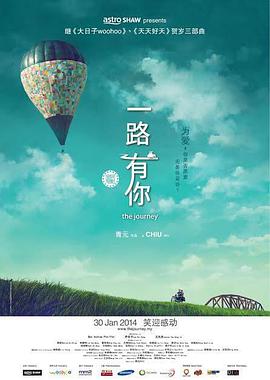 在线成人精品国产区免费