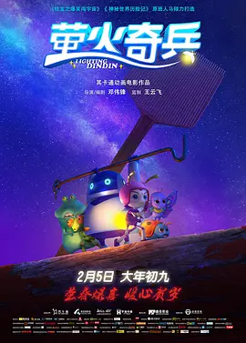 国产成人在线免费