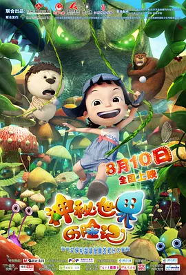 特黄特黄aaaa级毛片免费看