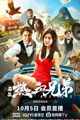 性德国高清xxxxx