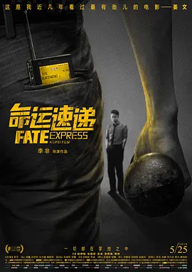 国产在线视频91蝌蚪