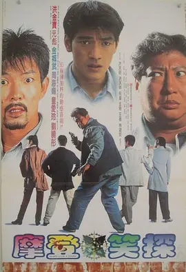 overflow全集免费观看