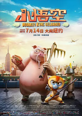 娇小11一12╳yⅹ╳毛片