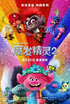 图片亚洲va欧美va国产综合