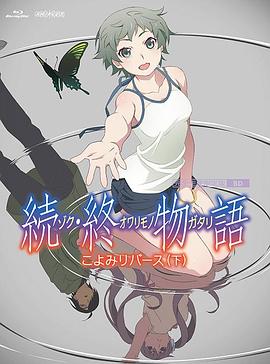 日韩一区二区三区在线