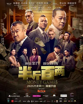 欧美日韩国产人成在线观看