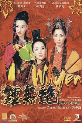 色偷偷91综合久久噜噜app