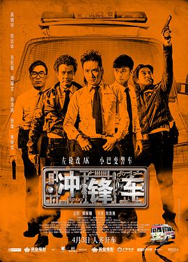 日本3级片